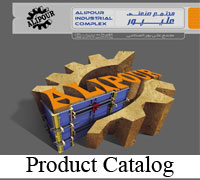 PRODUCT CATALOG