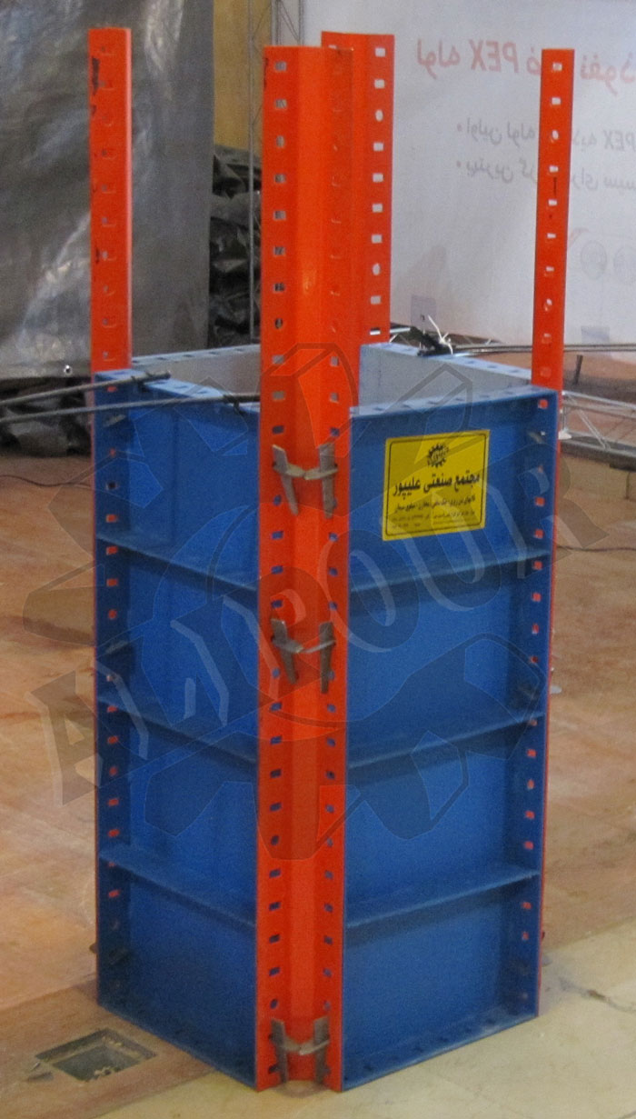 قالب ستون ، مجتمع صنعتی علیپور ، قالب ستون چهارگوش معمولي ، قالب ستون گرد