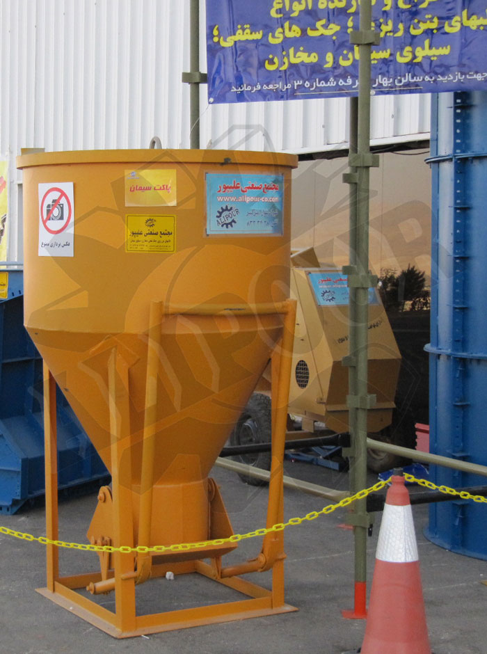 باکت سیمان ، باکت ، مجتمع صنعتی علیپور